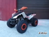 Квадроцикл PROMAX SPORT - PRO 180 (2024)