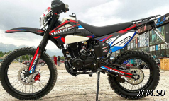 Кроссовый мотоцикл Yanfang 300cс