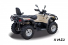 Квадроцикл HISUN TACTIC 550 (HS550ATV) NORMAL