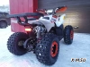 Квадроцикл PROMAX SPORT - PRO 180 (2024)