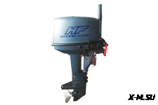 2х-тактный лодочный мотор HYDRO FORCE M 9.8 FHS