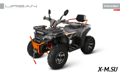 Квадроцикл FAIDET URBAN 280