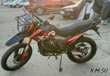 Эндуро Asian Raptor 250