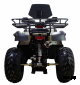 Квадроцикл ATV Classic 200 Premium