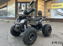 Квадроцикл PROMAX 150 cc LUX